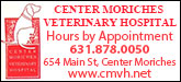 Center Moriches Veterinary Hospital Sponsorship Banner